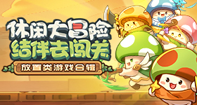 深圳南坪快速大火路段恢复通行