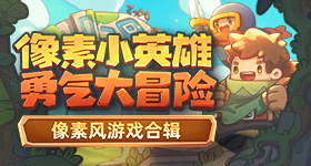 我不要