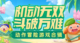 方媛说我不喜欢坐旁边