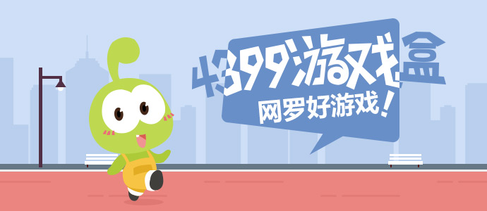 男子套取万科研经费获刑年
