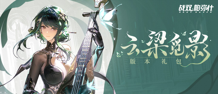 鸟巢偶遇王菲看谢霆锋演唱会
