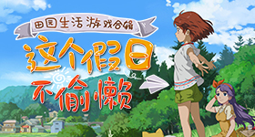 赵丽颖未入围