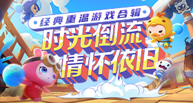 蔡文静加小料不手抖